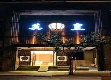 六安哪个KTV出台陪酒服务好-英皇国际KTV消费服务点评